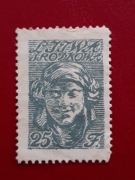 Fi 14b * Litwa Środkowa 1920r.