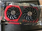MSI Radeon RX 580 8GB Gaming X Plus karta graficzna 