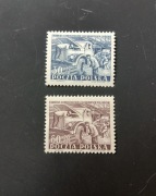 Fi 655-656* czyste, z podlepką. Rok emisji 1953