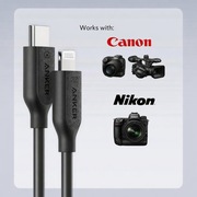 Anker 514 kabel USB-C / Lightning do Nikon