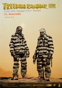 DAMTOYS x COALDOG - FREEDOM BROTHER. 1/12 PES025 Death Gas Station