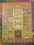 Miasteczko Mamoko Aleksandra Mizielińska, Daniel Mizieliński