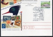 Rybnik - Dzień Filatelisty PZF Prymusy 2001r. kartka, herb, ptaki.