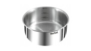Tefal Ingenio Emotion - rondel 16 cm + plastikowa POKRYWKA - NOWY!