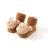 Urocze buty dziecięce na jesień i zimę – stylowe, ciepłe i antypoślizgowe!