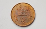 Nepal 2 rupie...
