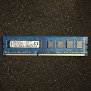PAMIĘĆ RAM KINGSTON 8GB DDR3 PC3 12800U 1600MHz K66GKY-HYA SK HYNIX