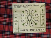 Poezja Wysokiej Próby - Wózek mleczarza CD