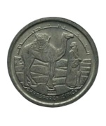 Saharyjska Arabska Republika Demokratyczna 5 pesetas 1992 rok