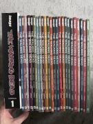 The Walking Dead komplet 1-32 EN