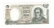 CHILE 5 PESOS 1975 P149 (10453)
