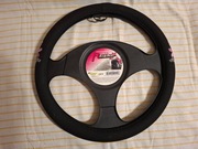 pokrowiec na kierownicę Revolution