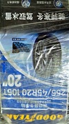Goodyear 255/45/20  nowe