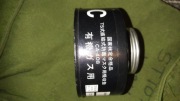 JAPONSKI FILTR FILTROPOCHŁANIACZ DO MASEK PRZECIWGAZOWYCH STS
