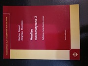 Gewert Skoczylas Analiza matematyczna 2 - Definicje, twierdzenia, wzory 