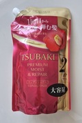 Bestsellerowa odzywka prosto z Japonii aż 600ml  Unikat  Super cena !!