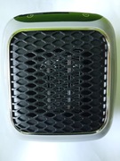 Super Mini grzejnik elektryczny Turbo 800-Hit 