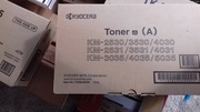 Kyocera KM 2530/3530/4030/5035 Toner Kit 370AB000