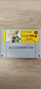 Gra Nintendo Dragon Ball Z Super Butoden Super Famicom (SENS)