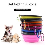 Miska na wodę dla psa składana 