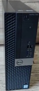 komputer stacjonarny DELL 7050  najlepszy procesor I7-7700