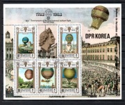 Korea 1982 200. rocznica lotu załogowego - balony 