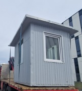 Kontener Dyżurka - Sprzedam lub Wynajmę