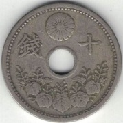 Japonia 10 sen senów 1921 - 22,1 mm