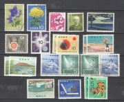 Japonia z roku 1961 **, *, kas.