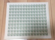 Polska Fi. 519** Arkusz nd. Groszy.