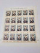 Arkusz 20 znaczkowy Sanktuarium 