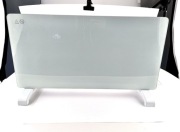 Grzejnik elektryczny, konwektor.