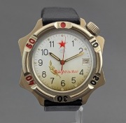 Zegarek Wostok Komandirskie Generalskie  CCCP