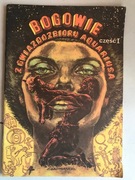 Komiks bogowie z gwiazdozbioru aquariusa. Część 1.  1989