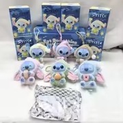 Stitch Blind Box Bag Eat Some Thing Before Sleep Series Vinyl