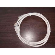 Kabel sieciowy LAN skrętka patchcord RJ45 kat. 5e