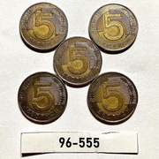 Moneta 5 zł  1996 rok ZESTAW 96-555= 5 szt.