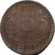 Indie 5 rupii z 2000 roku - OBEJRZYJ MOJĄ OFERTĘ
