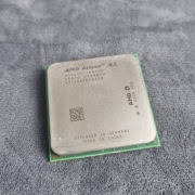 Procesor AMD Athlon X2 BE-2300 1.9 GHz Socket AM2