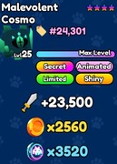 Shiny Malevolent Cosmo | Pet Catchers