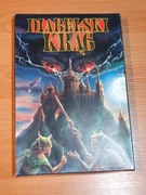 DIABELSKI KRĄG, gra SFERA, nieużywana, Stan kolekcjonerski,  UNIKAT!!!