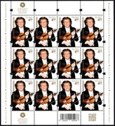 Ark. 12x 5226 Gwiazdy polskiej muzyki (Z. Wodecki)