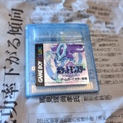 Pokemon Crystal Nintendo Game Boy Color wersja Japonia
