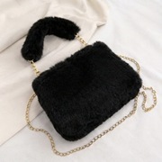 Torebka pluszowa nowa czarna