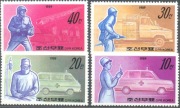Korea - Pogotowie, straż, (zestaw 7371)