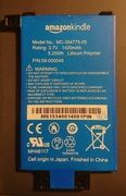 Kindle Paperwhite Bateria  mc-354775-05