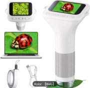 Elektroniczny mikroskop 