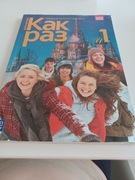 Kak raz 1 podręcznik do języka rosyjskiego 