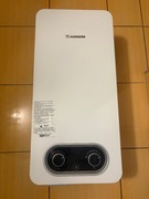 Piecyk gazowy łazienkowy 