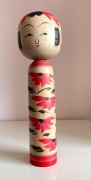 Japonia. Duża Zao Kokeshi, sygnowana. Lata '60/70 XX wieku